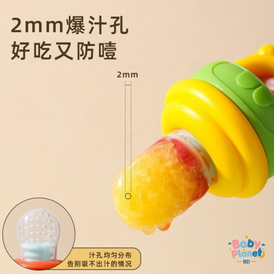 Premium Frruit Pacifier